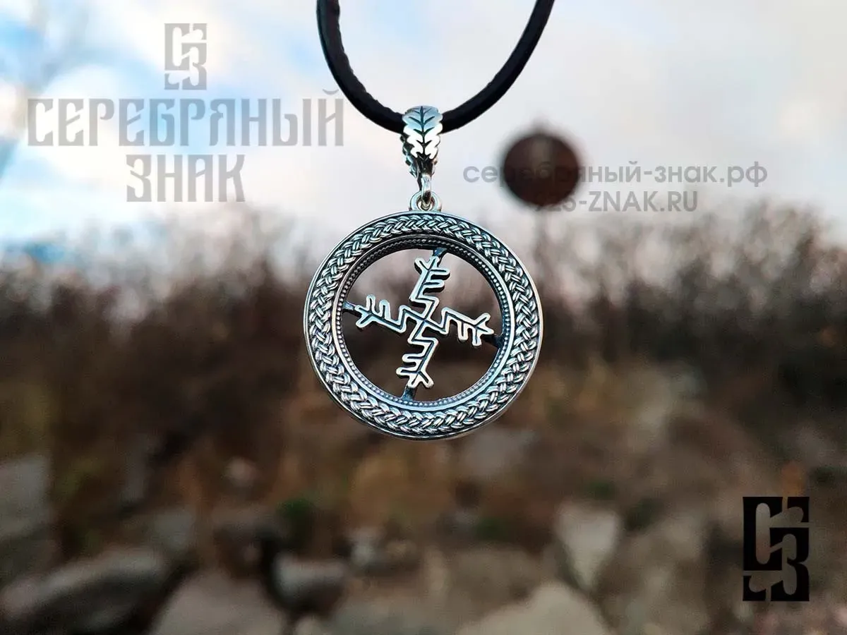 Money amulet
